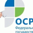 Как получить документы в Росреестре - Тандинский кожуун