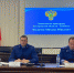 Под председательством заместителя Генерального прокурора России в прокуратуре Кемеровской области – Кузбасса состоялось расширенное заседание коллегии по вопросам промышленной безопасности и охраны труда на угледобывающих предприятиях региона - Тандинский кожуун