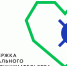 Поддержка социального предпринимательства - Тандинский кожуун