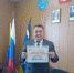 #Акция #ЗаплатиНалогиНачниСсебя" - Тандинский кожуун