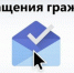 Ответ от Администрации Тандинского кожууна! - Тандинский кожуун