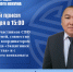 Личный прием граждан - Тандинский кожуун